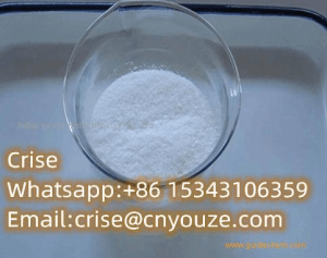 2,3-Bis(benzoyloxy)-butanedioic acid, [R-(R*,R*)] CAS:2743-38-6 Brand：YOUZE