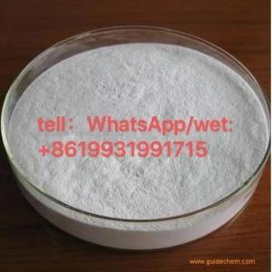 hot product Methyl p-toluenesulfonate