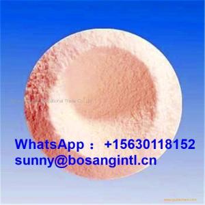 Factory Supply Xylazine cas 7361-61-7 in China
