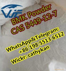 Best Selling BMK Glycidic Acid (sodium salt) CAS 5449-12-7