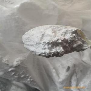 Aluminum oxide，high purity