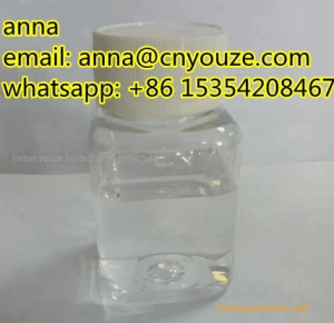 Phenoxyethanol CAS.122-99-6 99% purity best price