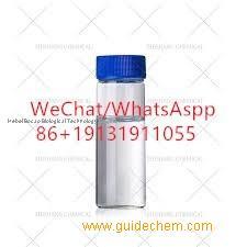 Phenoxyethanol， low price