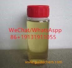 4-Methoxybenzaldehyde,high quality