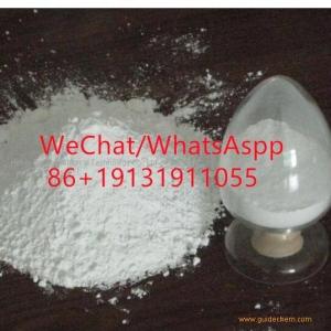 Succinic anhydride，low price