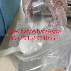 Carbonic acid monosodium salt,factory supply