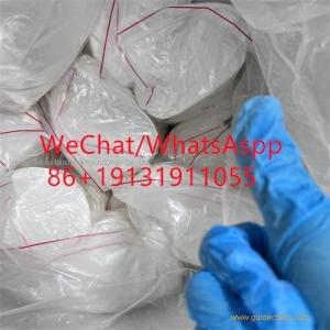 bis-cyclohexylcarbodiimide，High quality