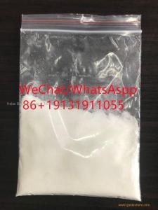 poly(ethylene terephthalate)，low price