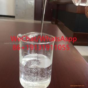 Aminotrimethylene phosphonic acid,factory supply
