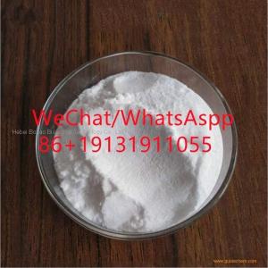 Cysteamine Hydrochloride,factory supply