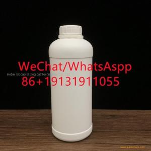 Aminotrimethylene phosphonic acid，high quality