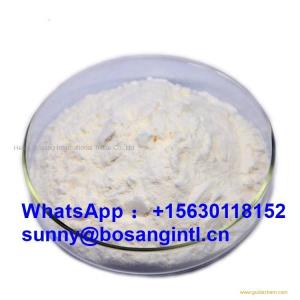 Chitosan Manufacturer/High quality/Best price/In stock CAS NO.9012-76-4