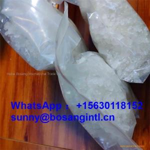 Poly(acrylamide) 9003-05-8 /manufacturer/low price/high quality/in stock