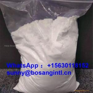 Organic solvent factory supplier 2-Phenoxyethanol ,CAS 122-99-6
