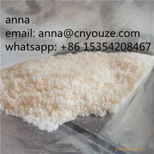 Chitosan CAS.9012-76-4 99% purity best price