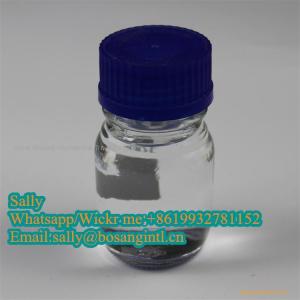 N-Methyl-2-Pyrrolidone, NMP, CAS No.: 872-50-4, N-Methyl Pyrrolidone, Electronic Grade Solvent