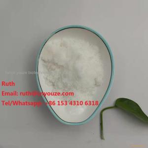 Superior quality Glutaric acid anhydride CAS NO.108-55-4 high purity