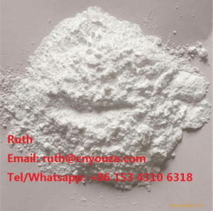 superior quality sodium,2-methyl-3-phenyloxirane-2-carboxylic acid CAS 5449-12-7 BMK powder