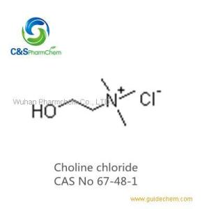 Choline chloride corn cob EINECS 200-655-4