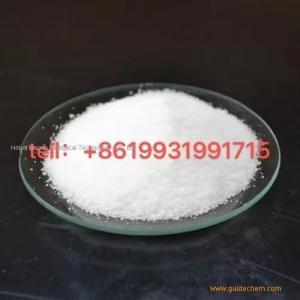4-Chlorophenylhydrazine hydrochloride high quality