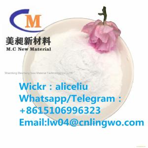 Raw Materials CAS 2482-00-0 Agmatine sulfate / agmatine powder in stock