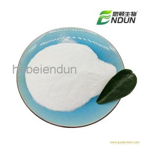 authentic Taurine 99.5% CAS 107-35-7 White crystalline powder