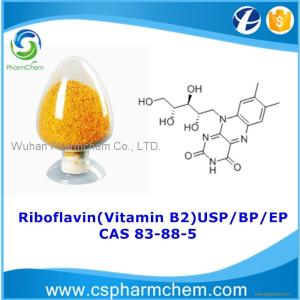 Riboflavin(Vitamin B2)USP/BP/EP