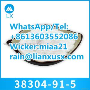High Purity Minoxidil CAS 38304-91-5 Factory Direct Sale with Best Price Sx Lianxu