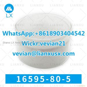 Chemicals Pharmaceutical High Quality 99% Purity CAS 16595-80-5 Levamisole Hydrochloride Powder