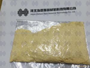 CAS Number 10161-33-8 | Trenbolone for sale from hons supplier