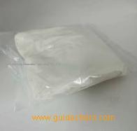 CAS: 107-35-7 Taurine Powder / TATU / 2-aminoethanesulphonic acid