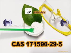 Tadalafil Top Supplier in China CAS 171596-29-5