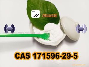 2022 Tadalafil Top Supplier in China CAS 171596-29-5