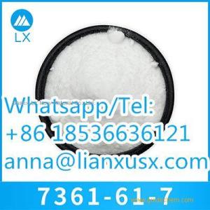 High Purity Factory Supply Xylazine CAS 7361-61-7 lianxu