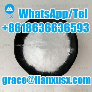 Uridine-5'-diphosphoglucose disodium salt CAS 27821-45-0 Lianxu