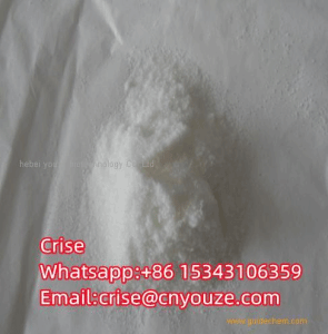 Allylestrenol CAS:432-60-0 Brand:YOUZE