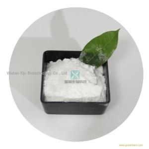 CAS 55981-09-4 	Nitazoxanide White powder