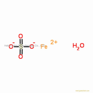 Ferrous sulfate heptahydrate cas 7782-63-0