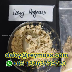 CAS 37148-48-4 4-Amino-3,5-dichloroacetophenone Brown Powder 99% Factory 1kg/25kg/50kg Reymoss