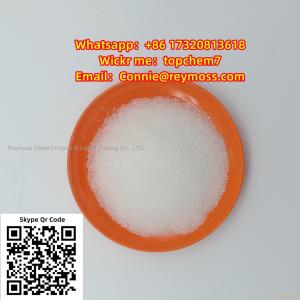 2022 High quality CAS NO.1451-82-7 2-Bromo-4\'-methylpropiophenone Powder China top supplier
