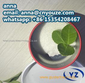 N,N′-Methylenebisacrylamide CAS.110-26-9 best price high purity spot goods
