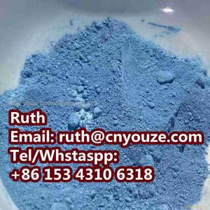TOP Ferrous sulfate CAS 7720-78-7 with best price