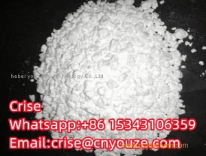 Guanosine 5‘-triphosphate, disodium salt hydrate CAS:56001-37-7 the cheapest price Super factory in stock