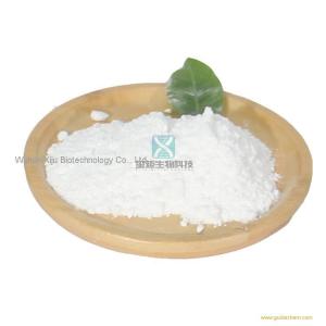 Factory Supply High Quality Creatine Monohydrate CAS 6020-87-7