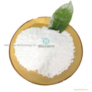 High Quality Quinine HCl CAS 60-93-5 Quinine Powder