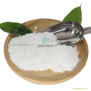 Nice Quality Sodium Sulfadiazine Powder CAS 68-35-9 Sulphadiazine