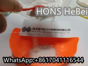 CAS 23076-35-9 Xylazine Hydrochloride white powder