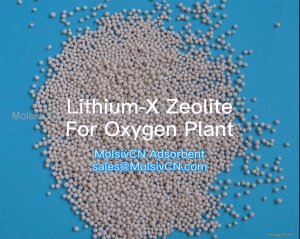 Molecular Sieve for VPSA/PSA Medical Oxygen with Purity above 93%
