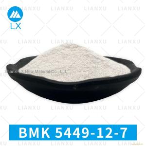 Factory Supply BMK Powder BMK Glycidic Acid (sodium salt) CAS 5449-12-7 Lianxu