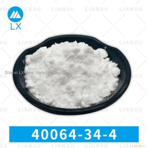 4,4-Piperidinediol hydrochloride 99.9% Powder C5H12ClNO2 Sx Lianxu